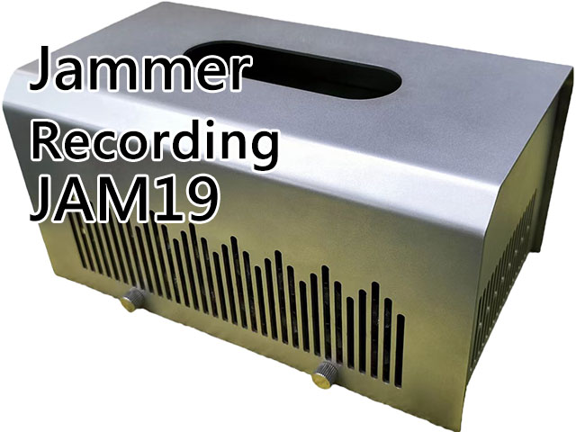 Jammer19 防竊聽錄音遮蔽干擾器