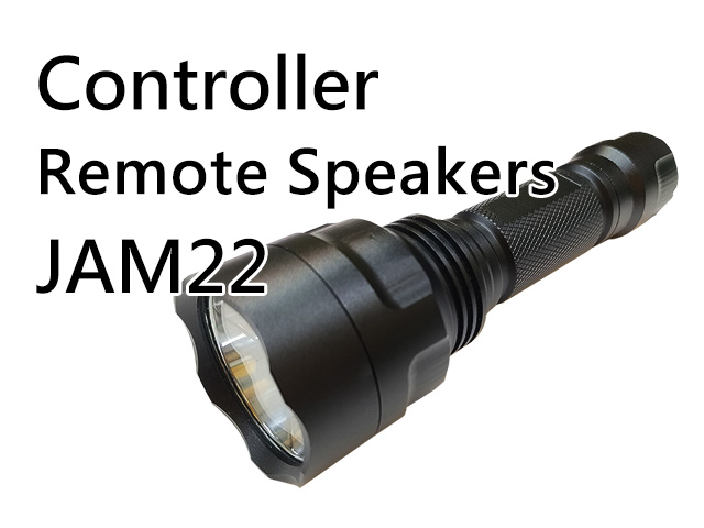 Jammer22 數位多媒體音源管控設備 Remote control speaker controller